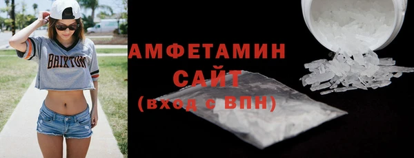 герыч Верхний Тагил